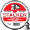 Пульки STALKER BARRACUDA 5.5мм 1.15г (250 штук) ST-PP-BAR115-250